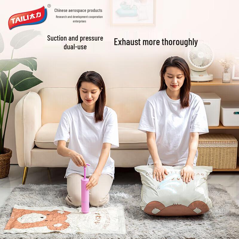 Taili 11-Piece Dual-Use Vacuum Storage Bag Set with Hand Pump