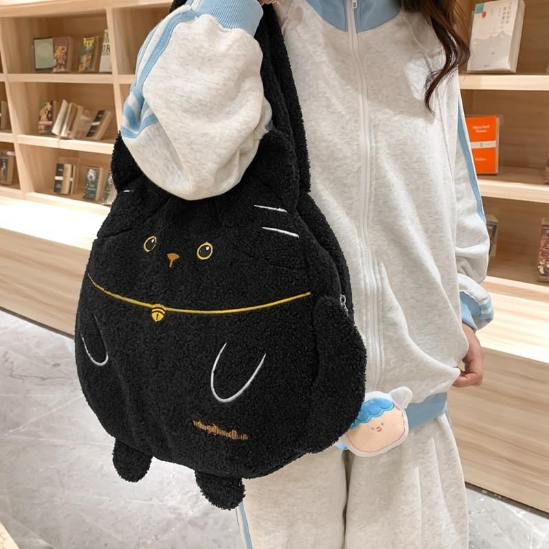 Charming Cartoon Plush Shoulder Bag For Teens Super Lightweight Large Capacity