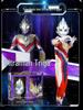Genuine Ultraman Boys' Tiga Zero Jumpsuit and Leather Suit Set - Cool Spring/Autumn Children's Clothing
