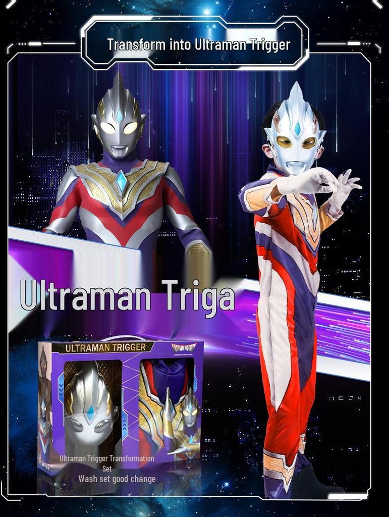 Genuine Ultraman Boys' Tiga Zero Jumpsuit and Leather Suit Set - Cool Spring/Autumn Children's Clothing