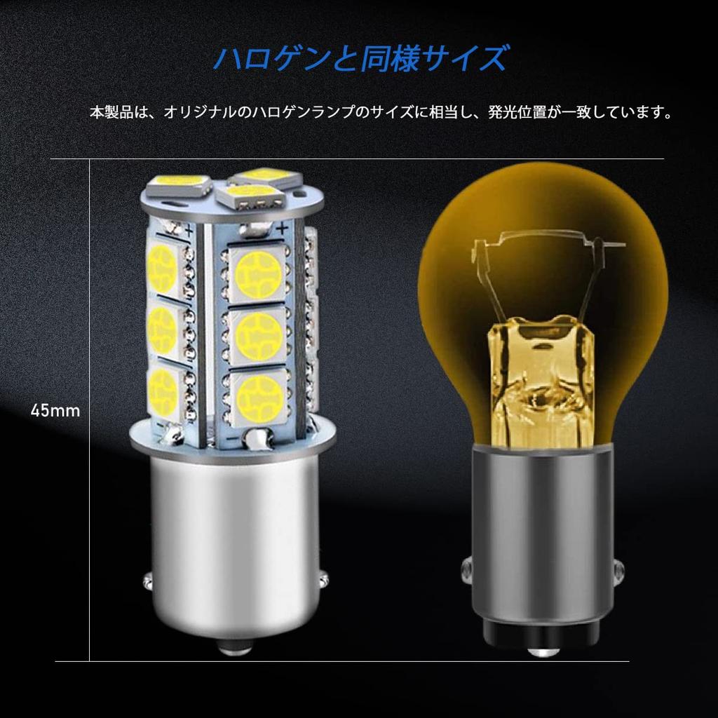 24V S25 LED Single White Back Lamp for Trucks, Buses,