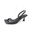 Fashion Beautiful Summer High-heeled Sandals with One Word Strap Women's New Temperament High-end High-heeled Shoes Without Tiredness