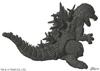 Chibimaru Godzilla Series No. 1101 Godzilla (2023) 70th Anniversary Edition Plastic Model