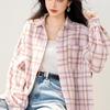 La Chapelle Korean-Style Aesthetic Plaid Long-Sleeve Shirt