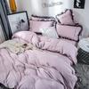 4 PCS Elegant Lace Cotton Bedding Set Bed Sheet Bed Cover Queen/king Size Solid Color Quilt Cover
