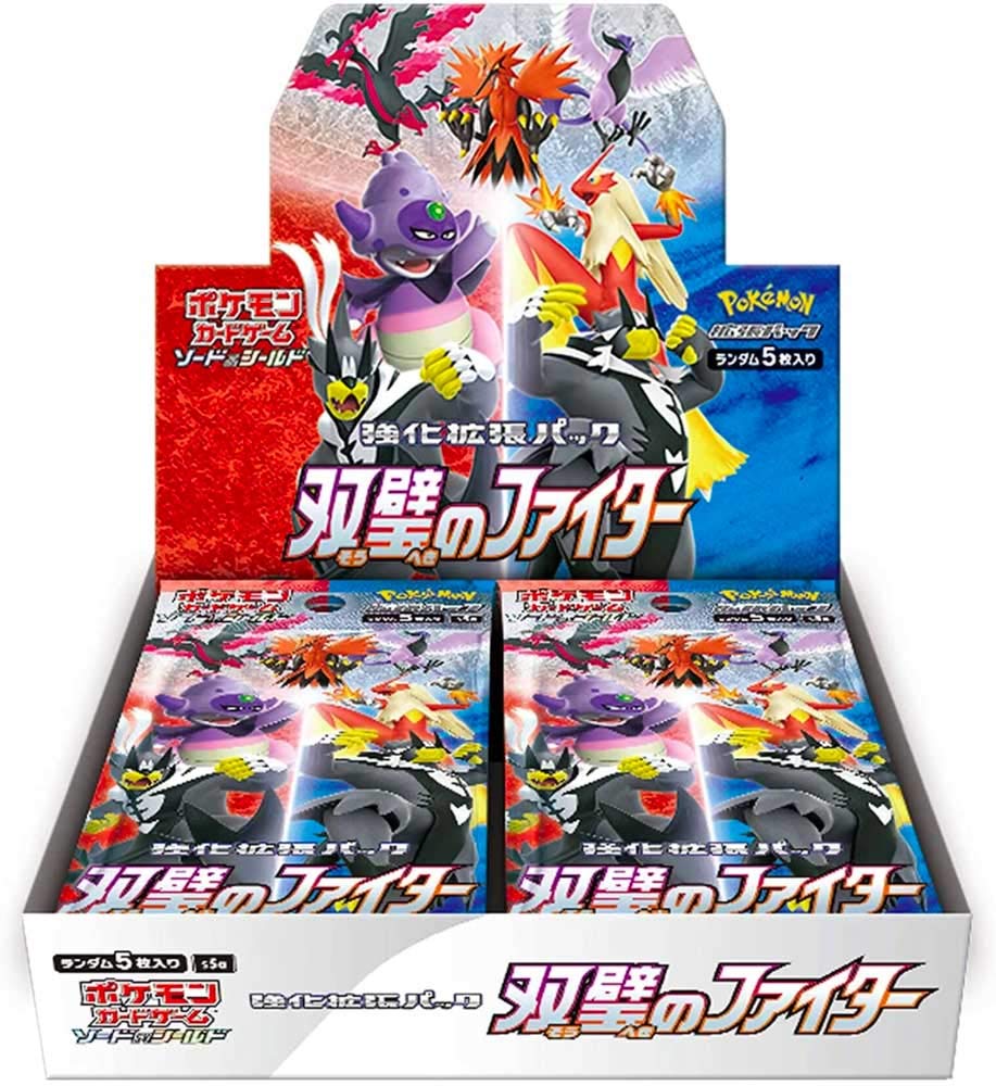 

POKEMON Карточная игра Sword & Shield Enhancement Expansion Pack [Twin Fighters] КОРОБКА