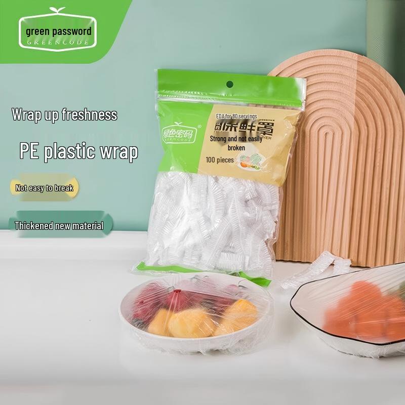 Xiao Jiantou Fluffy Oil Control Shampoo Twin Pack with Fresh-keeping Covers