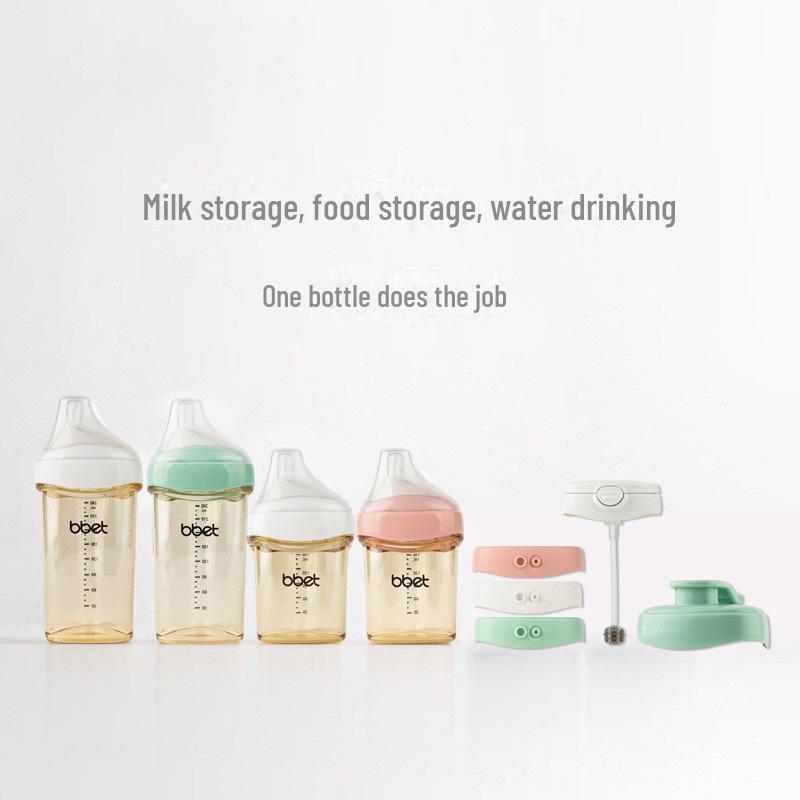 Multifunctional Wide Mouth Leak-Proof Cover for Baby Elephant Bottle, Home Storage, Snacks & Nuts