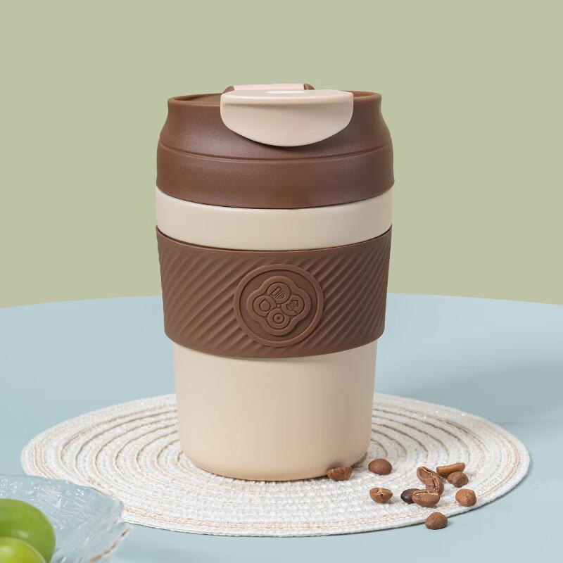 Debo Paulina Portable Stainless Steel Coffee Cup with Straw