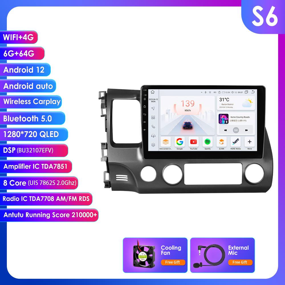 Hizpo 4G Autoradio Android 13 Car Stereo Radio for Honda Civic 8 2006 - 2011 Multimedia Video Player Intelligent Navigation GPS 2Din WiFi Audio BT