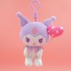 Plush Toys Fantasy Cinnamoroll Kuromi Pendant Bag Accessories Keychain Bag Car Pendant Valentine's Day Gift
