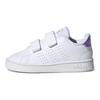 Adidas Neo Advantage Synthetic Leather Low-Top Sneakers Baby Sneakers White FY4626