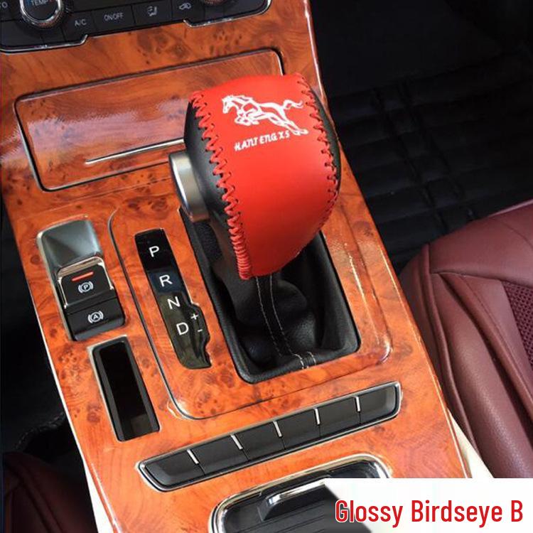 Hanteng X5 Interior Gear Shift Decoration Carbon Fiber Protective Film