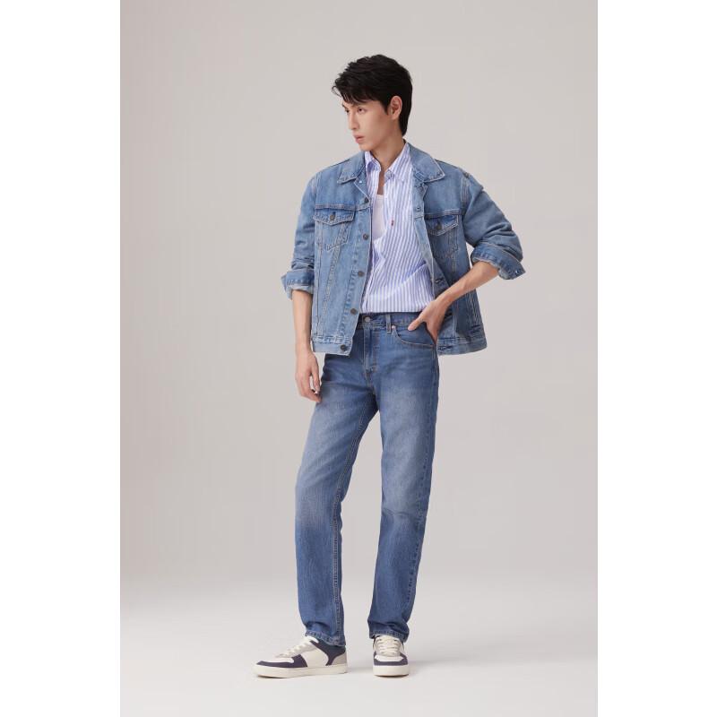 Levi's Jeans Masculino 502 Série Ice Cool