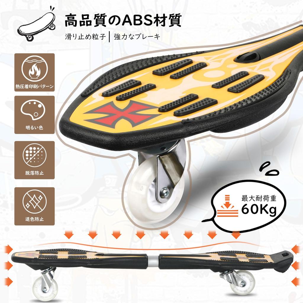 AISFA Skateboard Brave Board Skateboard Skateboard Kids Skateboard for Children Blade Board Brave Board Brevo Outdoor Play Toy Glowing Tire Gift for