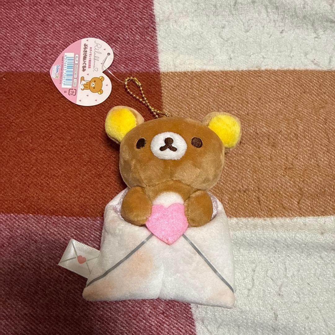 Rilakkuma Love Letter Hanging Plush Toy