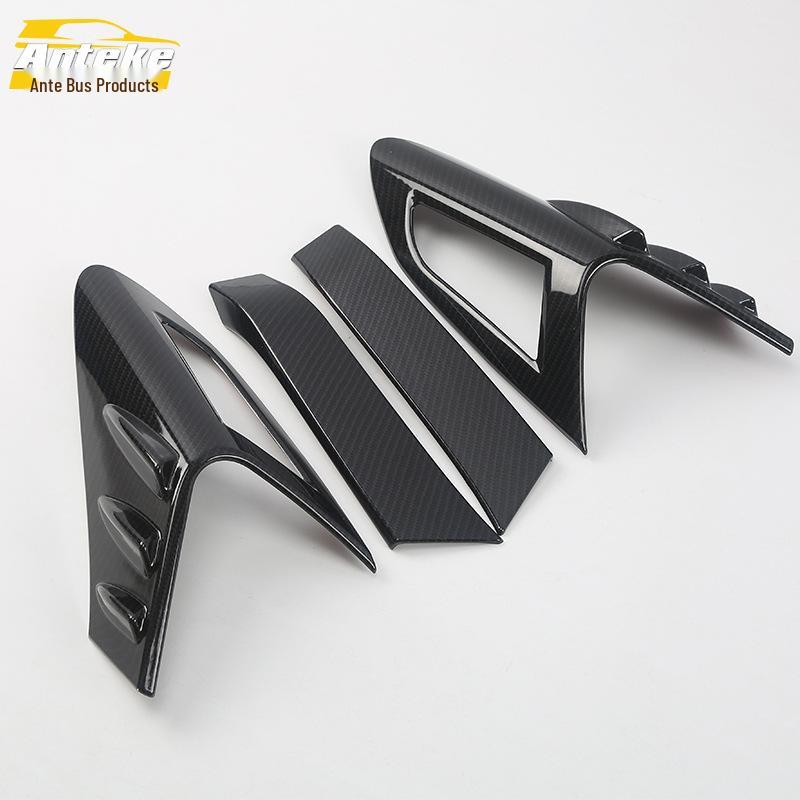 Izeh Electroplated Taillight & Trunk Light Decorative Frame for Cars