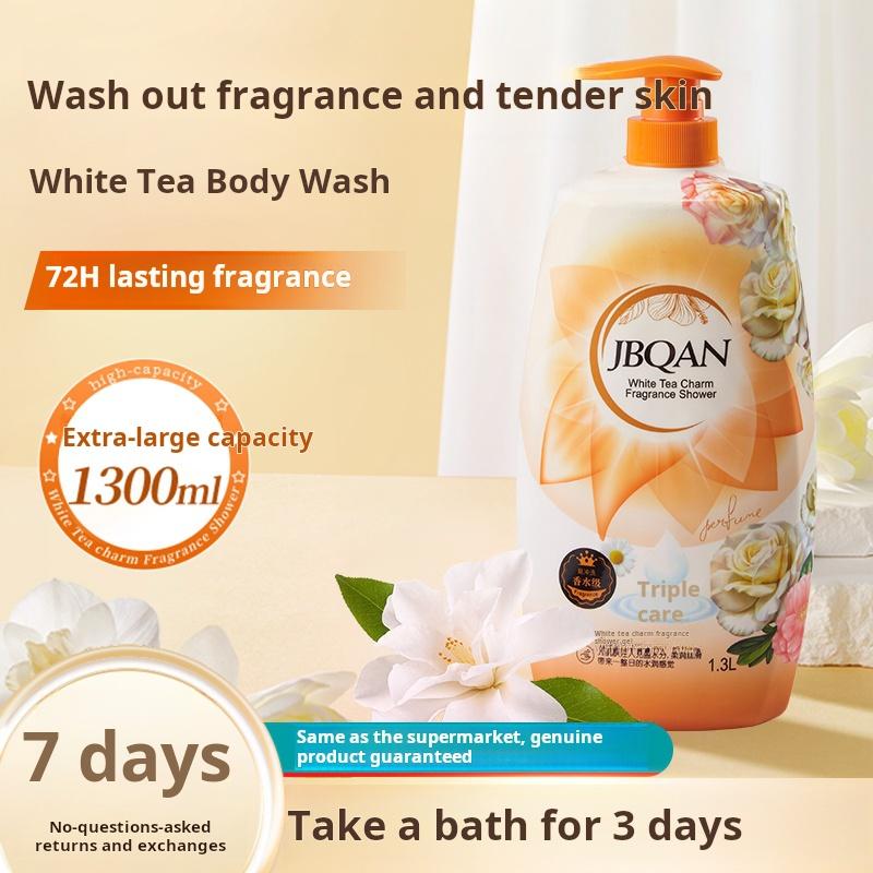 Jiebiquan White Tea Charm Fragrance Shower Gel 1300ml Softening and Beauty Skin Long lasting Fragrance 1.3L