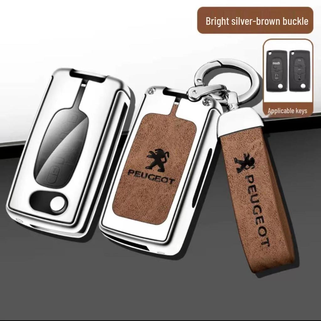 Dongfeng Peugeot 408/308/3008 Key Case - Metal, Anti-Lost Design