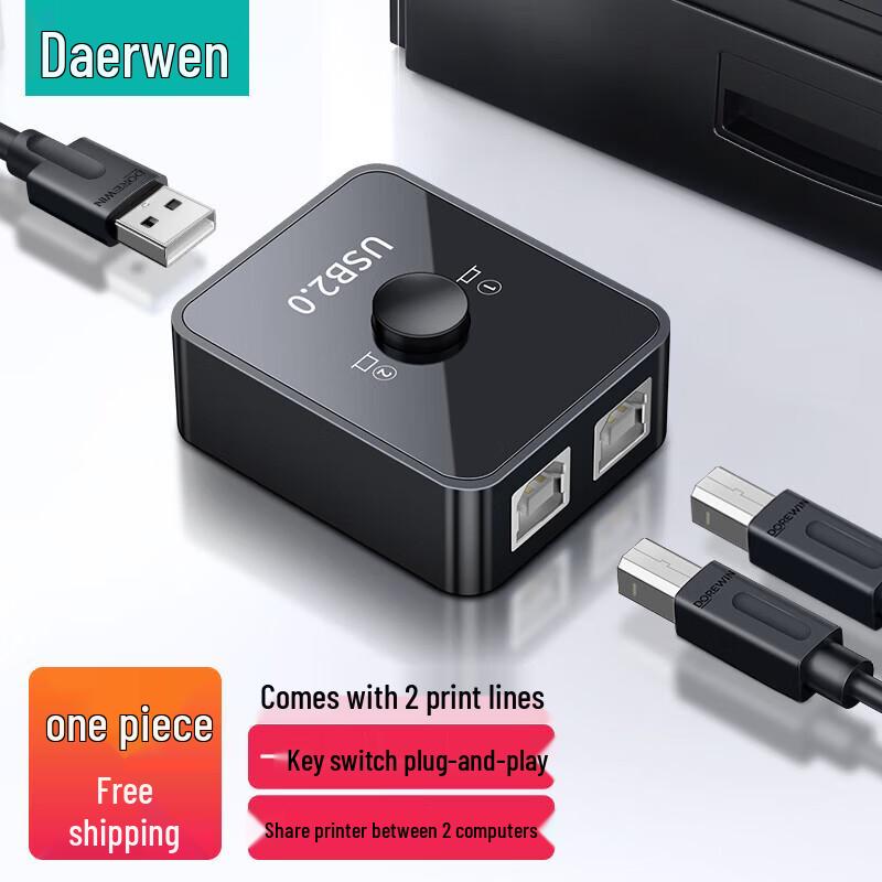 DOREWIN 2-Port USB Printer Sharing Switch