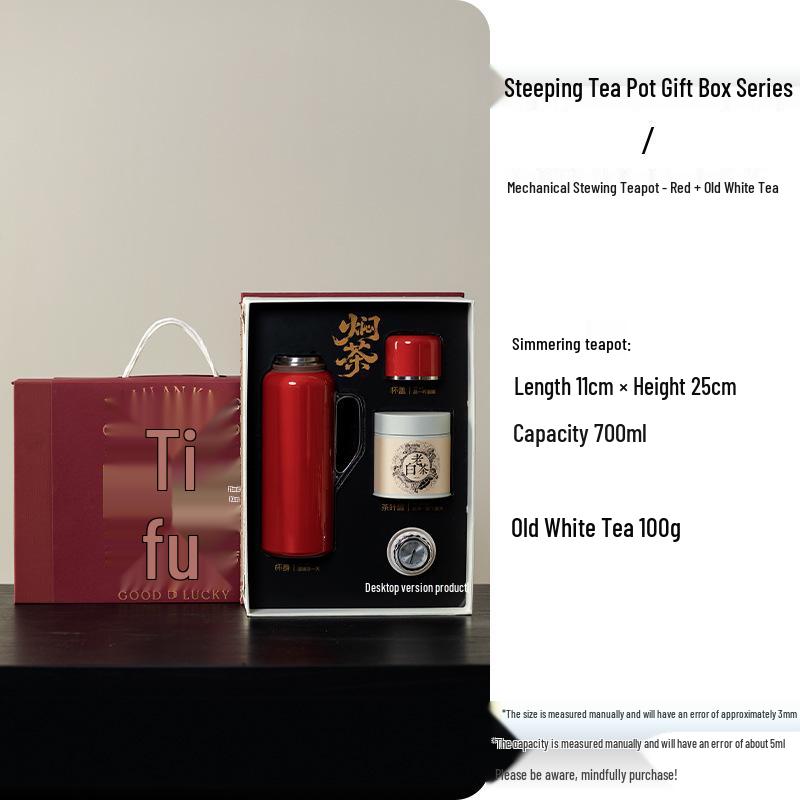 

Tang Song Red Stainless Steel Thermos & Teapot Gift Set: Portable Outdoor Insulated Kettle for Home & Travel.