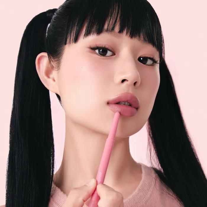 [NEW] Peripera Puppy Plumping Dew Lip Pencil 002 Kamroji