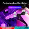USB Car LED Atmosphere Footwell Lights: Wireless One-to-Four Ambient Lighting
