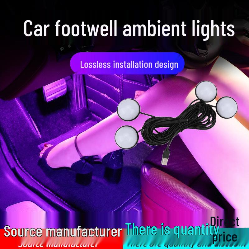 USB Car LED Atmosphere Footwell Lights: Wireless One-to-Four Ambient Lighting