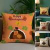 Thanksgiving Cute Turkey Pillow Case Sofa Living Room Bedroom Double-sided Printing Square Cushion Nap Time Cushion Cover