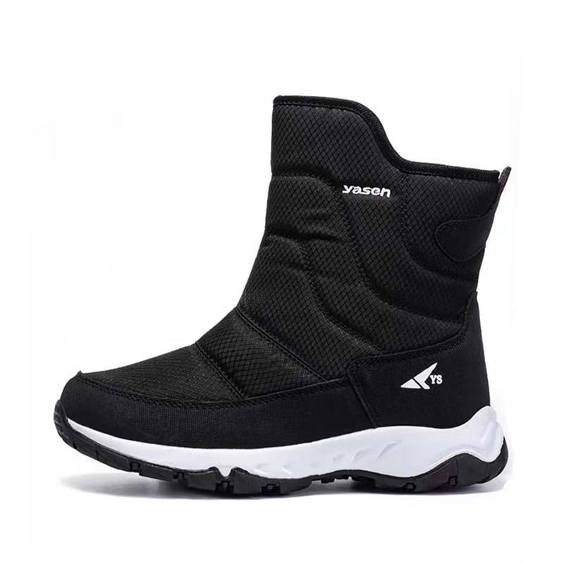 Vinterpels for menn og kvinner, ett polstret, vanntett, koselig, varmt, kuldebestandig, lett, vanntett, sklisikkert snøstøvler for fotturer