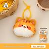 Creative Plush Cherry Coin Purse & Pendant - Animal Design, Earphone Storage, Backpack Decoration for Girls