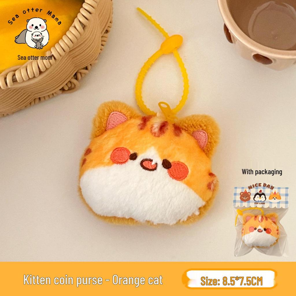 Creative Plush Cherry Coin Purse & Pendant - Animal Design, Earphone Storage, Backpack Decoration for Girls