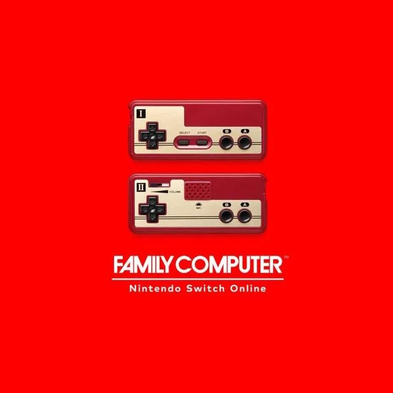 Nintendo Switch Famicom Controller Limited Edition Joy-Con