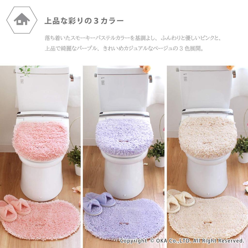 Oka Lid Cover, Pink, Dorenimo Type (Washing, Heating, O-Type, U-Type) by PLYS (Flulisfle)