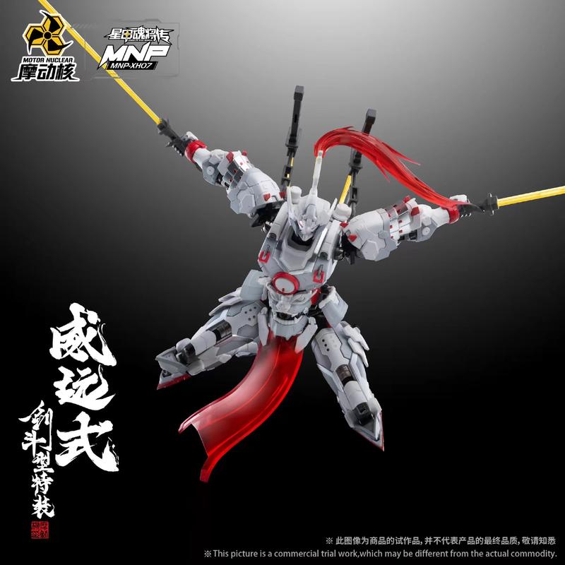 MOTOR NUCLEAR MNP-XH07 Wei Yuan-Style Sword-Fighting Alloy Joint Mecha Model Kit Buildable Action Figure Desk Ornament Boys Toy