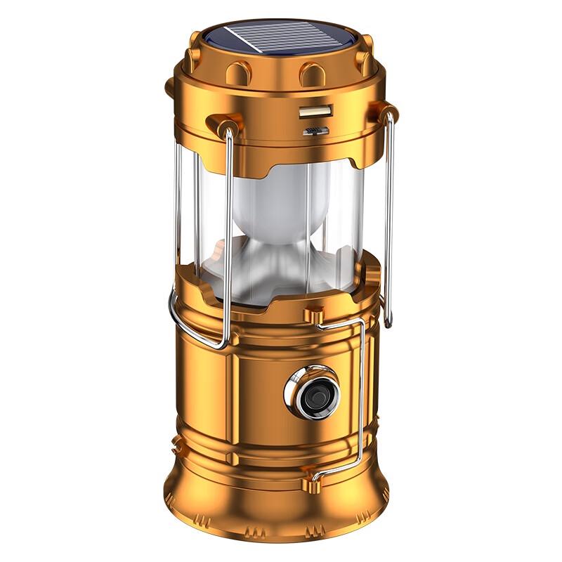 SHENYU Solar Rechargeable Camping Lantern