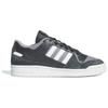 adidas Forum 84 Low Adv 'Carbon Grey' Sneaker IE6563