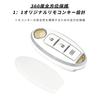 OFFCURVE Smart Key Case for Nissan/Nissan Key Cover 3 Button Shockproof Scratch Proof Keychain Stylish Good Touch Luxury No Radio Interference March C