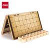 Deli Solid Wood Folding Chinese Chess Set