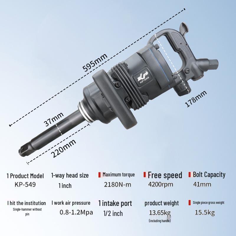 Gaobao 1" High Torque Heavy Duty Pneumatic Impact Wrench for Auto Repair