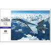 Hasegawa 1/72 Russian Air Force Su-35S Flanker Plastic Model E44