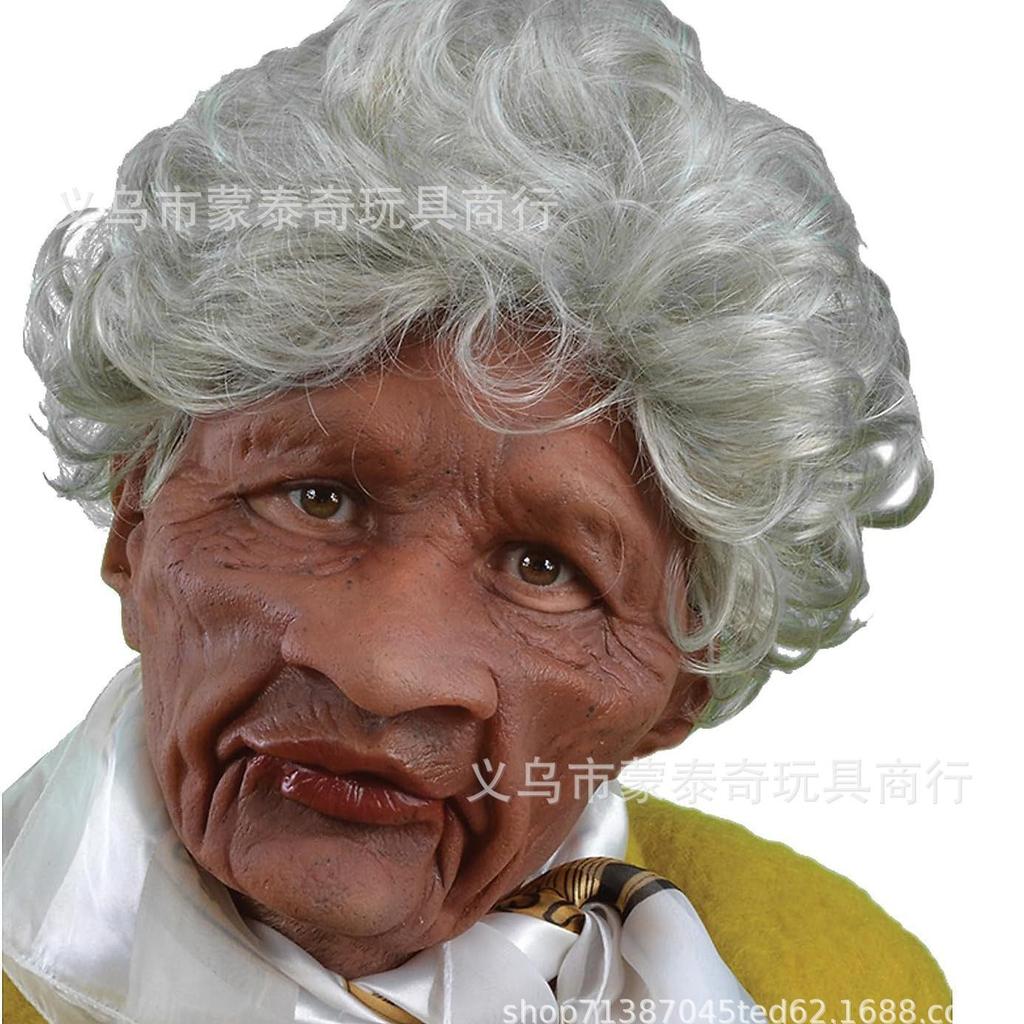A cross-mirror Halloween new old man mask old lady hood dress up props spot old man