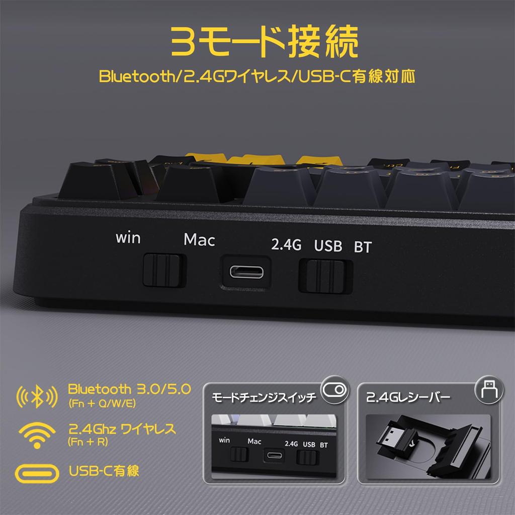 SHARK M86 Gaming Keyboard Wireless Mechanical Keyboard English Layout RGB Backlight Customizable Gasket Structure Good Keying Sound 3 Mode Connection