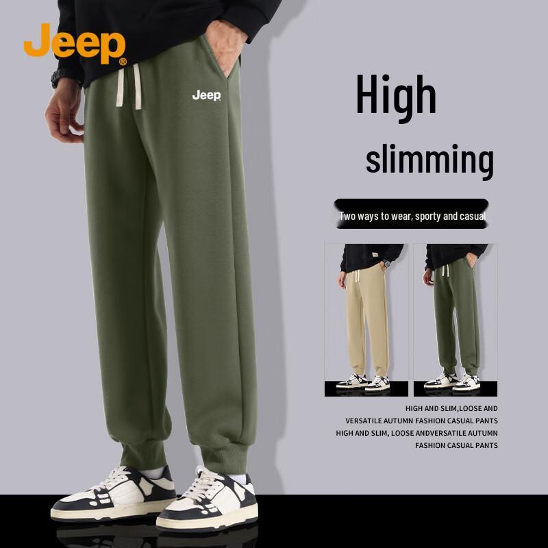 

JEEP Men s Anti-Wrinkle Tapered Casual Sweatpants M