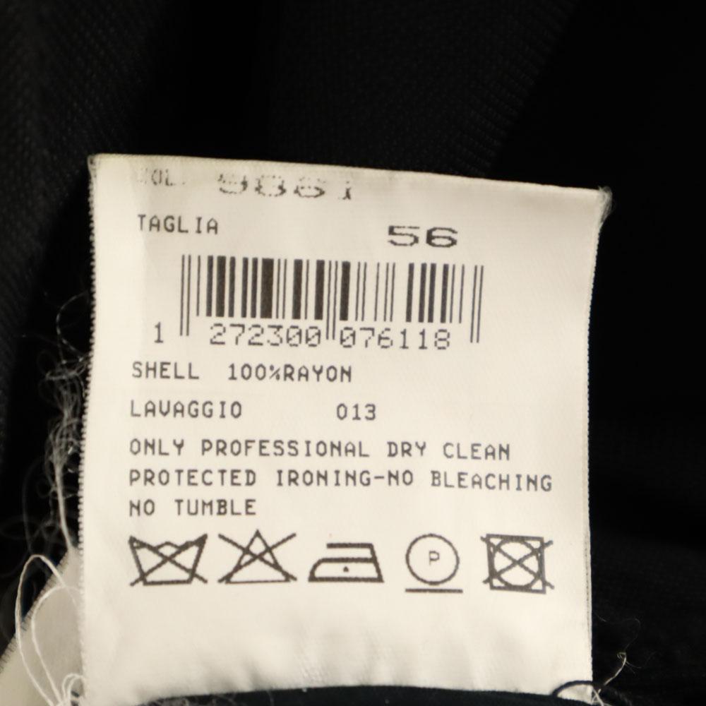 Giorgio Armani Laget i Italia trenchcoat 56 Kullsvart Biggs Herre Brukt