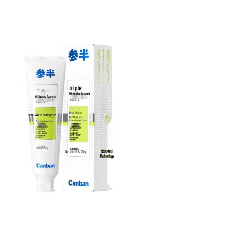 Canban Whitening Toothpaste - Refreshing Grapefruit