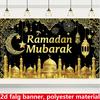 Fond de Photographie 2D Ramadan Moubarak