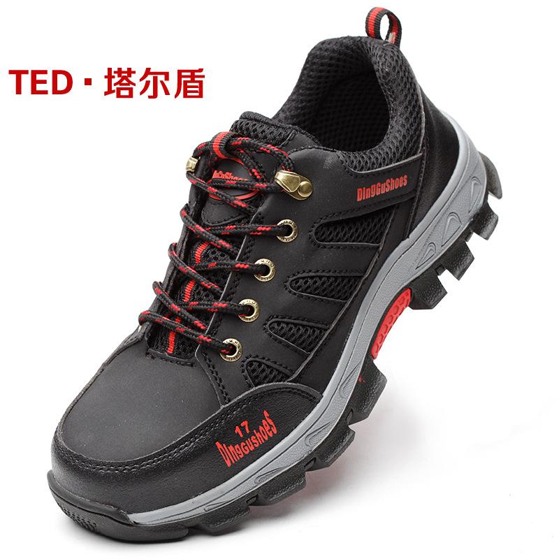 

Breathable wear-resistant, anti-smashing and anti-piercing steel baotou wear-resistant safety shoes 45 yards * black