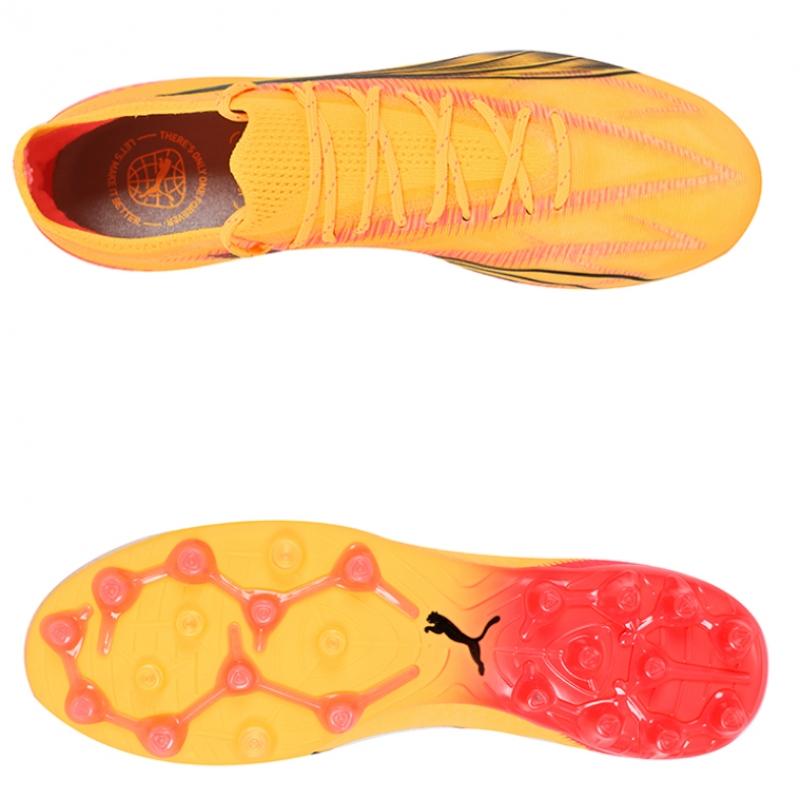 Puma Ultra Ultimate Mg