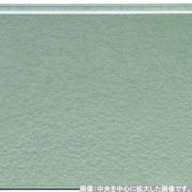 Made In Mountain Green Size 2 Shaku X X J-kitchens Placemat/Tray, Japan, Professional, Clouds, (36cm 26.2cm 1.5cm)